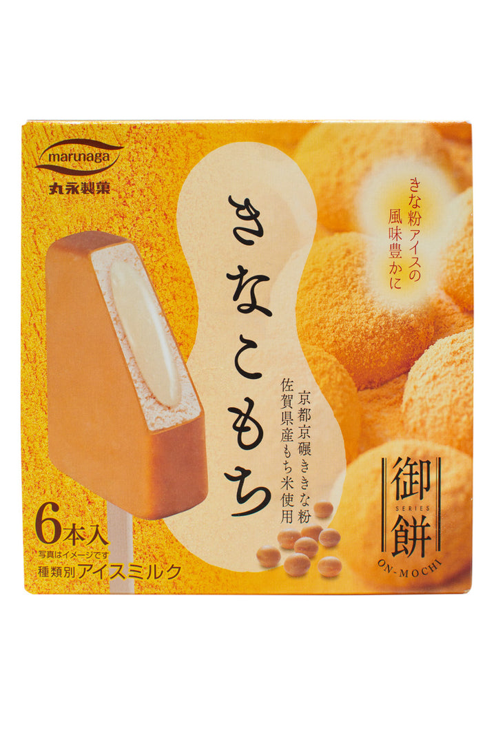 きなこもち　 Marunaga KINAKO MOCHI 60ml x 6pc - Ichiba Junction – ichibajunction