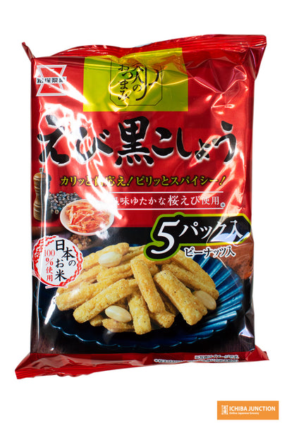 Iwatsuka RiceCracker Ougon Otsumami Ebi Kurokosho 90g