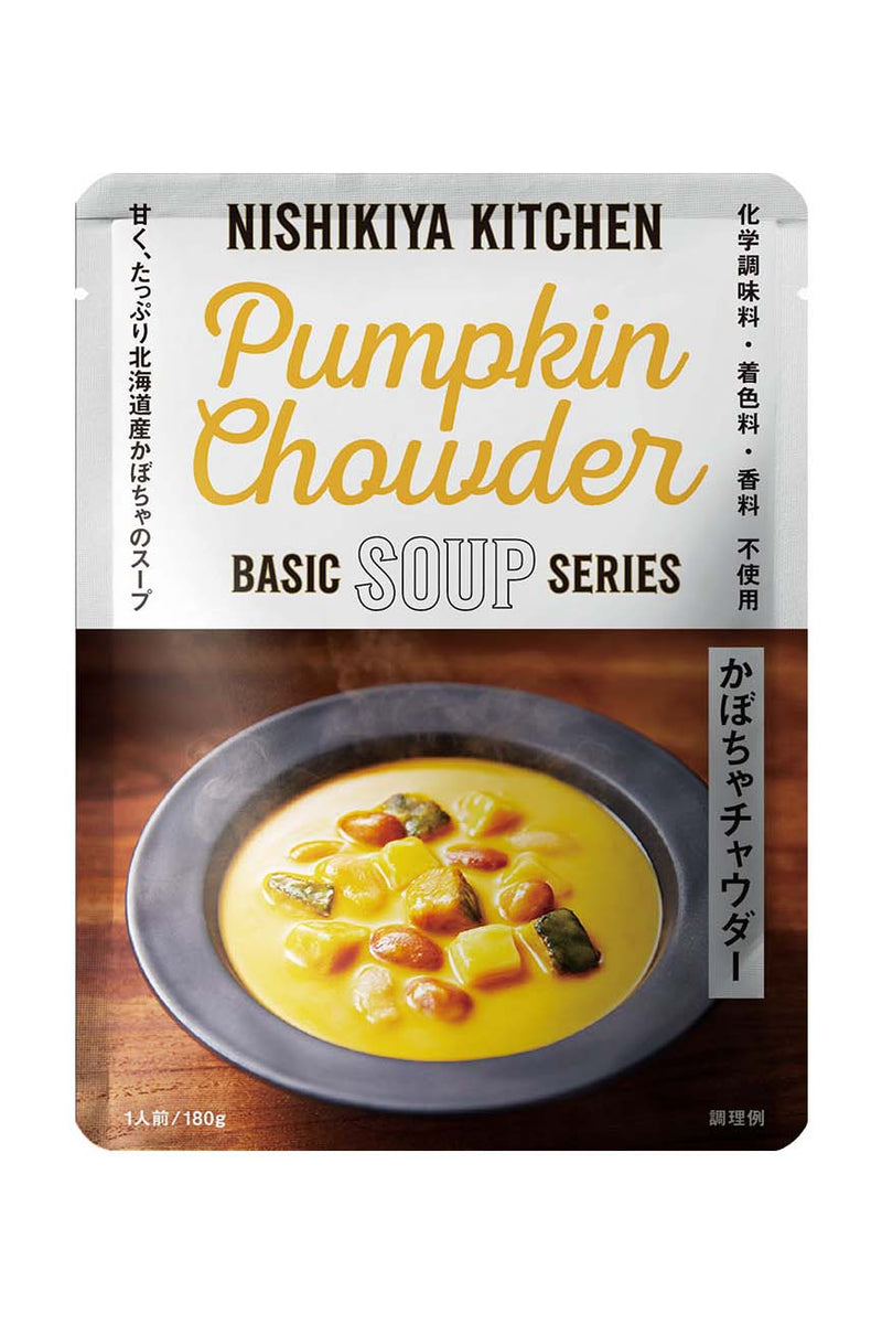 NISHIKIYA KITCHEN Pumpkin Chowder 180g